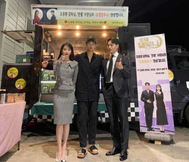  김수현 제대 아이유 여진구 호텔델루나 특별출연