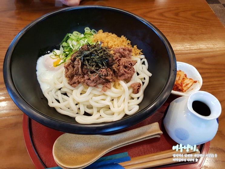 [거제]고현맛집, 히레카츠와 우동이 맛있는 시청우동.