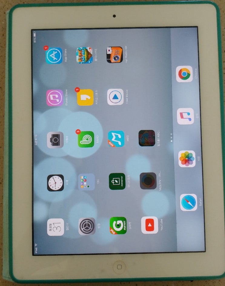  Apple 아이패드 미니 2019년 5세대 Wi-Fi 256GB