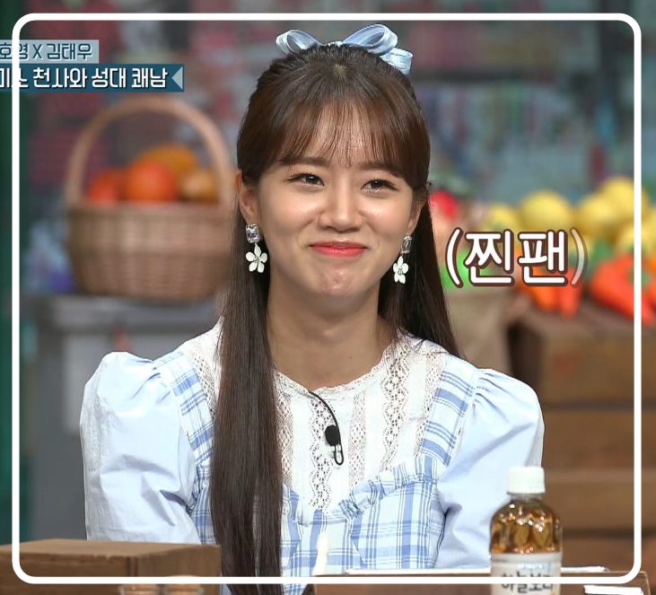  '놀라운 토요일-도레미마켓' 혜리 GOD팬 인증과 원피스 패션!