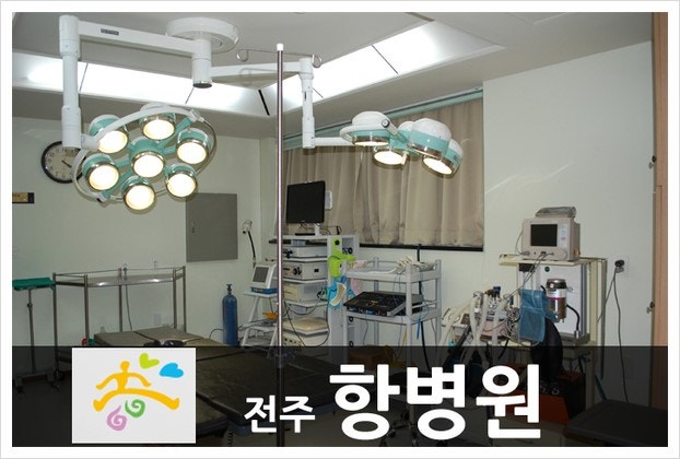 전주하지정맥류// 진단과 치료받고 빠르게 개선하세요~