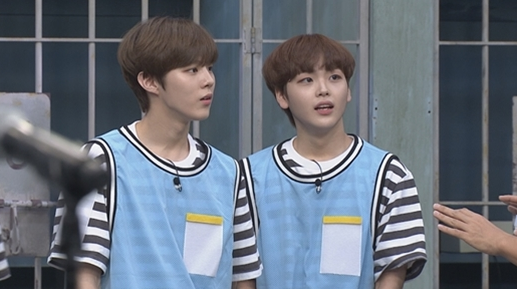 호구들의 감빵생활 엑스원 지마 하성운 지압판 성대 미남 김우석 태권 소년 김요한 X1 송형준 승관 한보름 최예나 장도연 25회 호구들의감빵생활 제시어 마피아 누구 우승 8월 31일