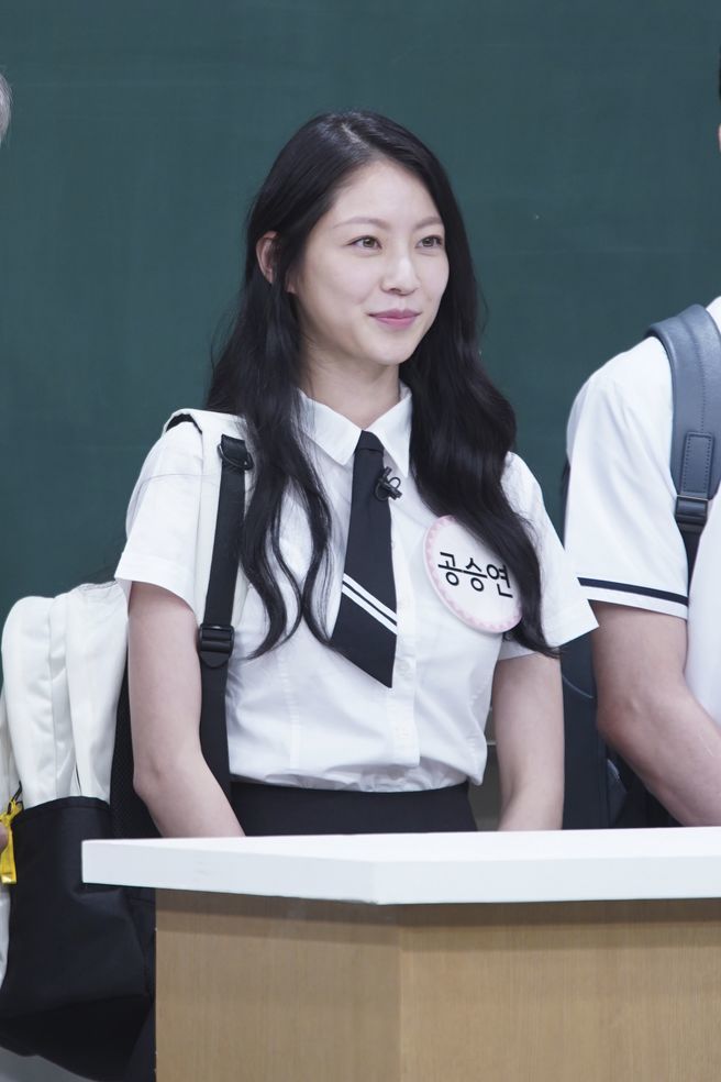  유승연 공승연으로 개명 이유는?(사주로 본 이름 , 트와이스 정연 언니)