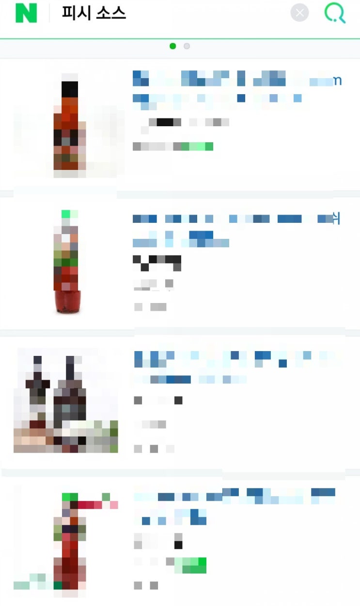  오나라 피시소스?