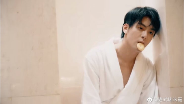  여생청다지교(빨간맛) 10