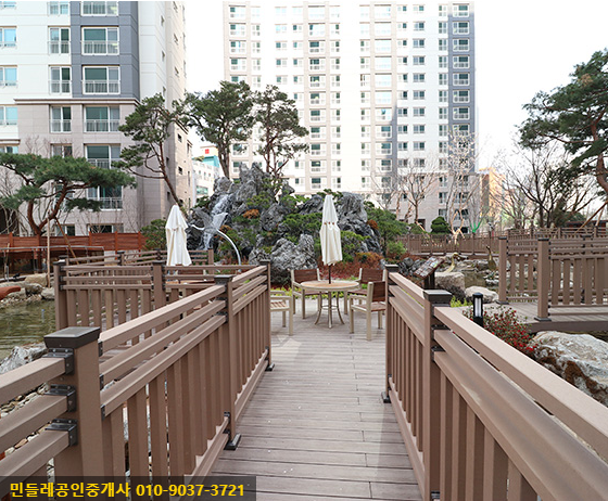  <KB시세 8/30~9/5> 운정신도시 아파트 운정롯데캐슬파크타운2차 한빛마을4단지 시세동향 및 대출가능금액, 국토교통부 실거래가 알아보기