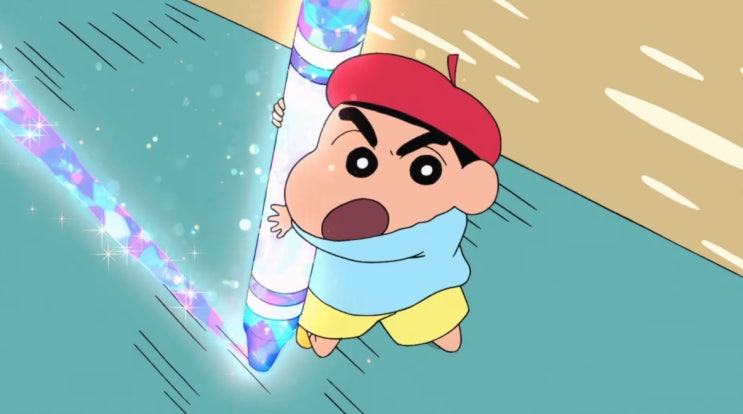 짱구는못말려 극장판 28기 격돌 낙서 왕국과 대강 네명의 용사 예고편 첫 공개 네이버 블로그