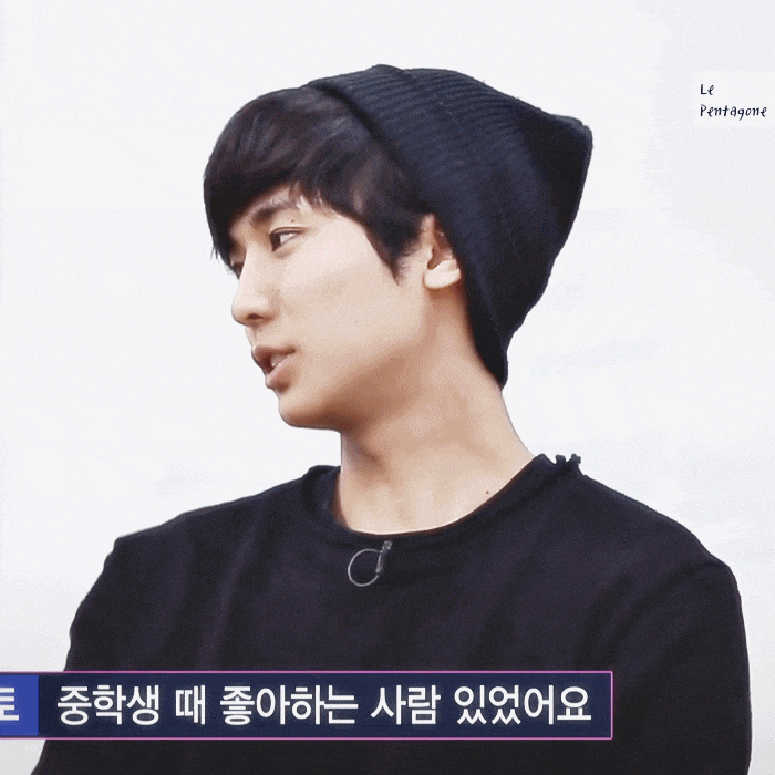  [펜타곤 빙의글/유토 빙의글/단편 빙의글] 방에 모기가 있어