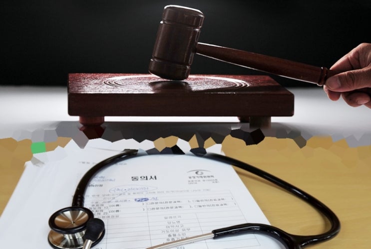 허위·과다 입원 보험사기 요주의 허위·과다 입원 보험사기 요주의