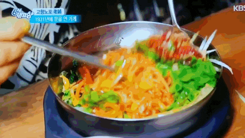  [6시내고향] 익산 육회비빔밥 맛집 출연했어요ccc