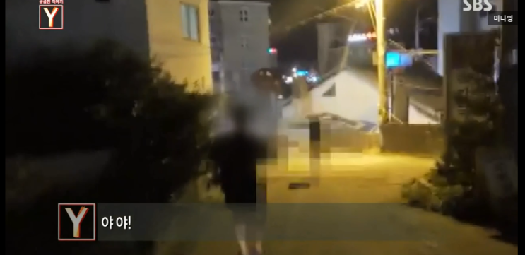 궁금한이야기Y 참교육 유튜버 주작 편