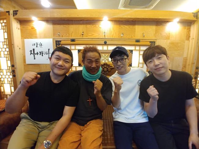  개그맨 김철민, 폐암 4기 판정→유재석·박명수·조세호 응원 물결ing