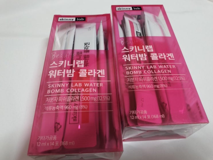  어류콜라겐, 먹는콜라겐, 저분자콜라겐, 특허 받은 수용성 스키니랩 워터밤 콜라겐 관리하세요!!!