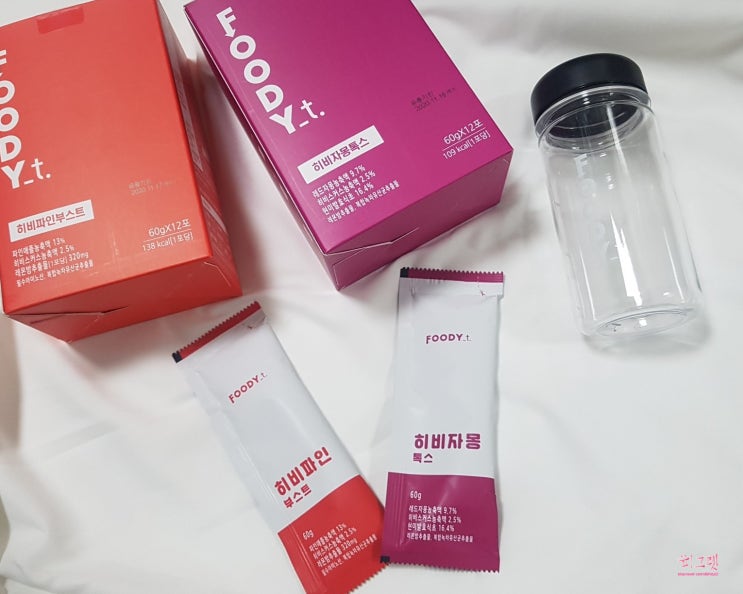  다이어트 하려고 샀던 푸디트 리얼 후기