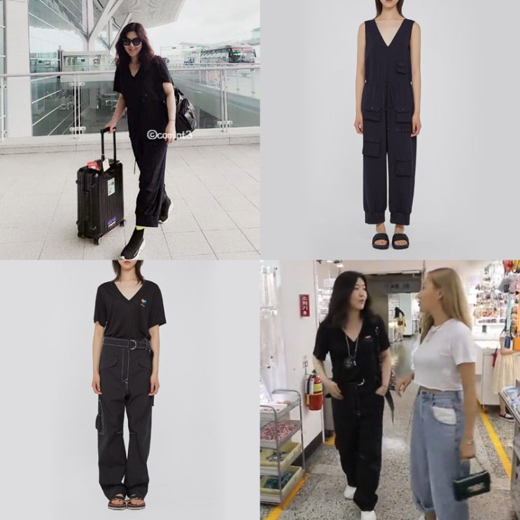  나혼자산다 한혜연 오버롤 점프수트 티셔츠 바지 팬츠 에몽 / 동대문 종합상가 쇼핑