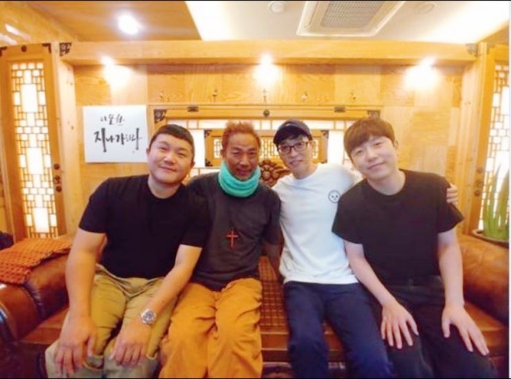 [단독] 유재석·조세호, '암투병' 김철민 깜짝 병문안 '거액 응원금 후원' 국민 mc 유재석 미담 추가..