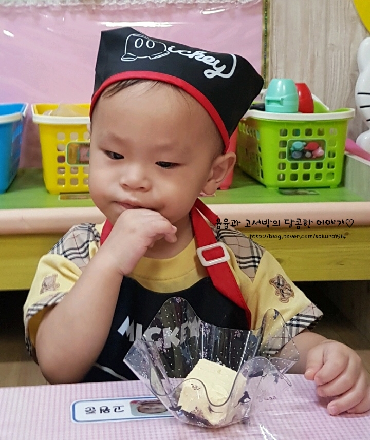  8월일상(5)