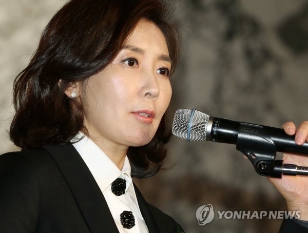  나경원 자녀의혹, 조국 지지자들 맹공 다운증후군 장애 아동 입시문제도 거론하나?