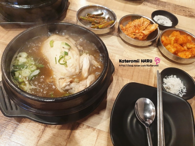  <대전>서구 둔산동 수복삼계탕 헛개삼계탕