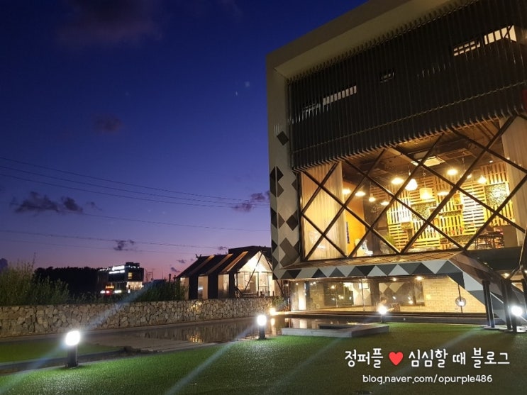  대부도 펜션단지 건축학개론 풀빌라 단체 펜션밸리