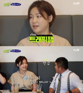 ‘유퀴즈’ 유재석과 조세호는 신당동 떡볶이 타운으로 향했다. - 경상일보 ‘유퀴즈’ 유재석과 조세호는 신당동 떡볶이 타운으로 향했다. - 경상일보