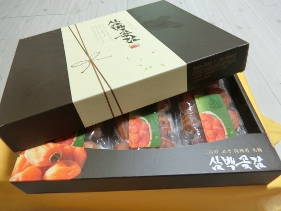 추석선물세트 추천, 상주삼백곶감, 반건조곶감 선물용으로 좋네요
