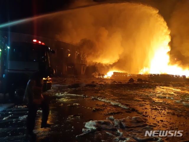 충주 접착제 공장 화재 충주 접착제 공장 화재