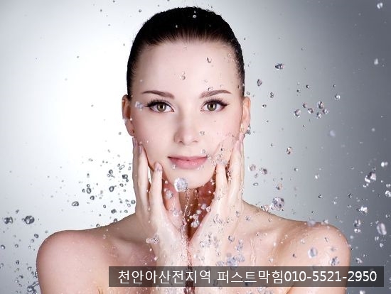  천안 아산 하수구막힘 / 환절기, 피부가 건조해지는 이유에대해 알아볼게요~
