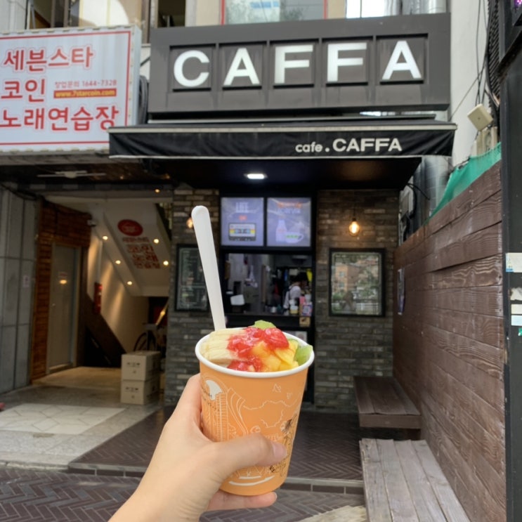 창원 사림동 창원대 카페, 카파 [CAFFA]