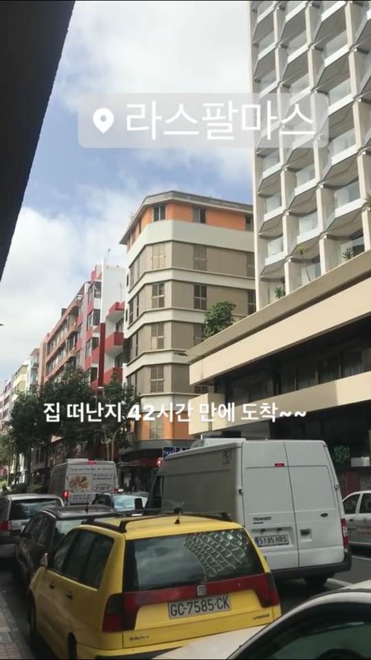  스페인 교환학생/ 라스팔마스 도착! 핀에어, 부엘링 항공 후기
