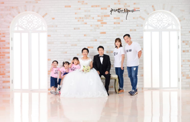  즐거운 인생 남양주 리마인드웨딩 사진