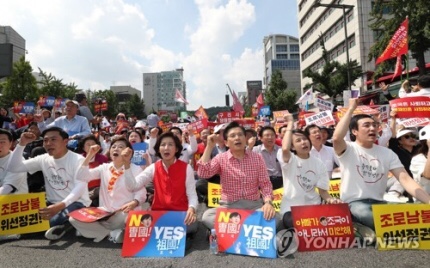 한국당 "文대통령 위에 조국 있는 '조국천하'"…사퇴 총공세