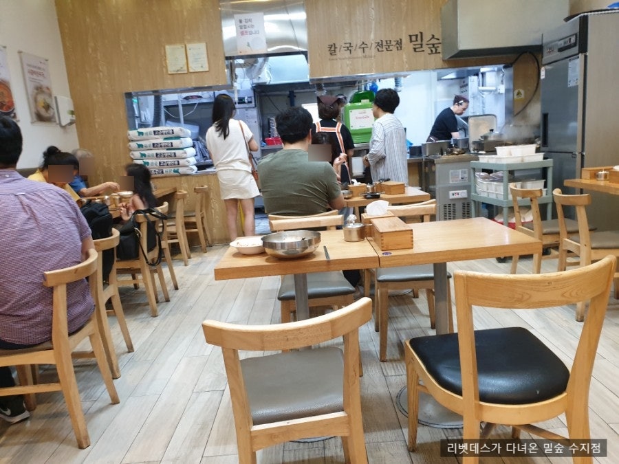Milsup Sujijeom photo 2