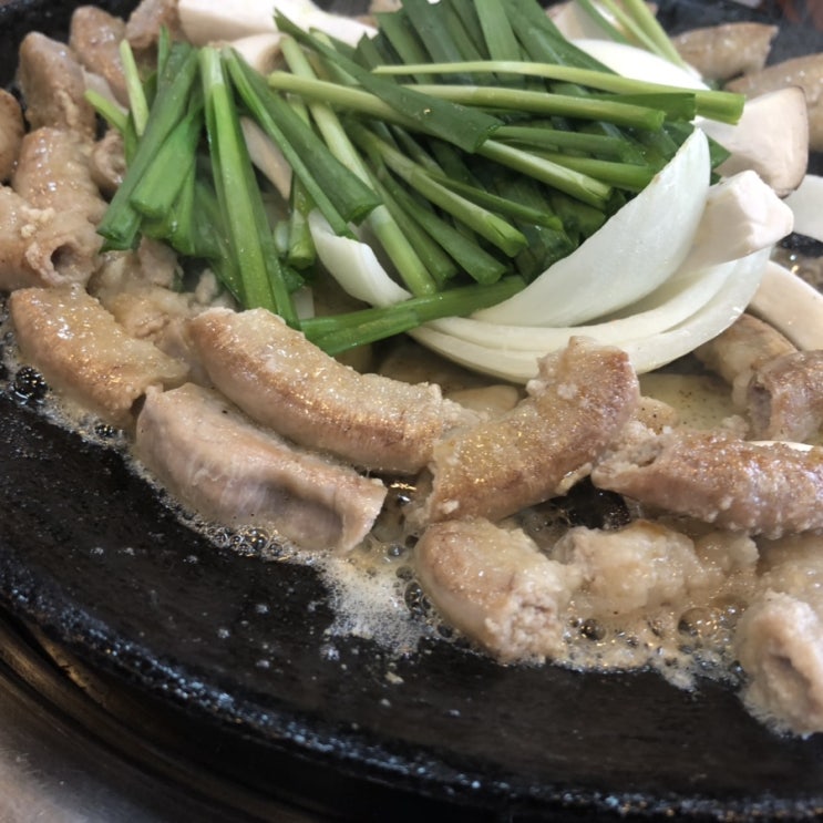  왕십리 정은이네곱창