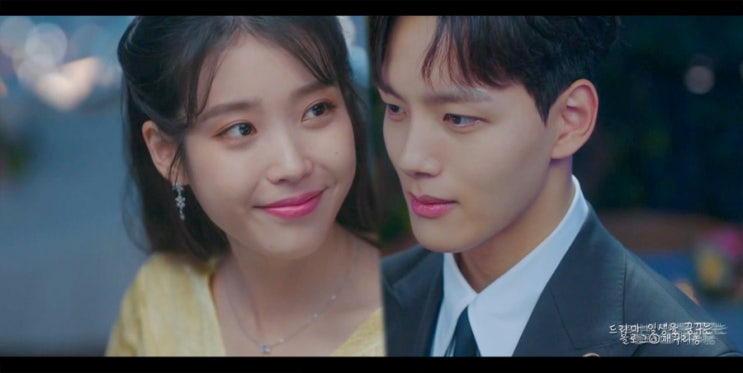  호텔 델루나 15회 줄거리 특별출연 배우 김수현 예고 새로운 주인