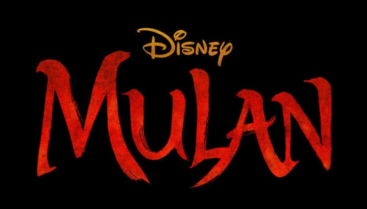  뮬란(Mulan, 2020) - 유역비 발언으로 인해 보이콧 확산