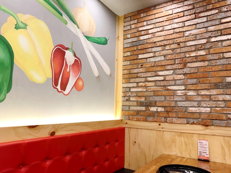  세천리 죽곡 맛있는 한끼 식사) 유가네 닭갈비 든든하고 저렴한 점심 메뉴 /달성군 다사읍 서재 맛집 밥집/ 어린이 놀이방 있는 음식점 부모님 가족 외식 회식장소 깔끔한 식당