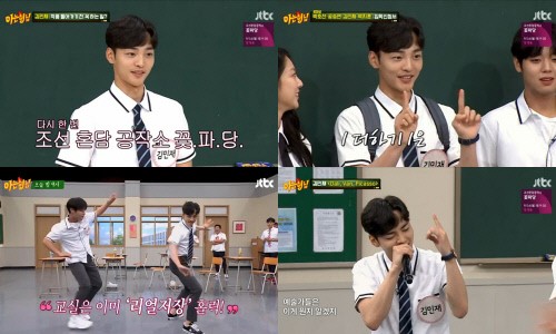 '아는 형님' 김민재, 입담+춤+랩 '3단 콤보' 통했다 '반전 예능감' '아는 형님' 김민재, 입담+춤+랩 '3단 콤보' 통했다 '반전 예능감'