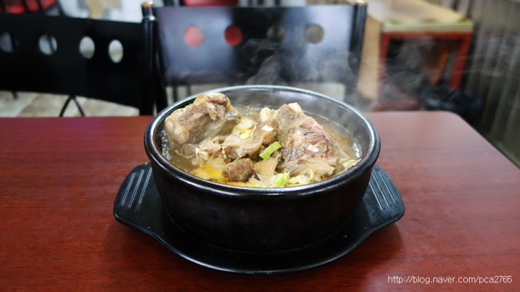  [황학동] 삼미정 곱창
