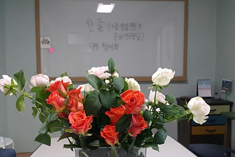 질적연구방법연구소 이미지