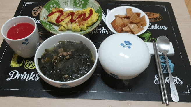  도자기 광주요 백자 참꽃마리 혼밥 세트 리뷰 !