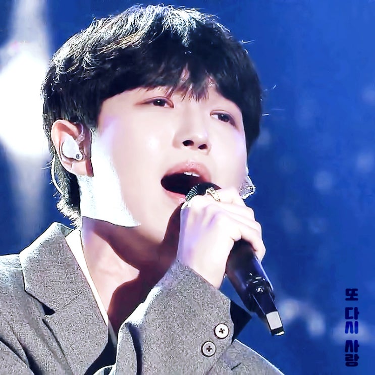  불후의 명곡 김재환의 <또 다시 사랑> 음원추출.mp3