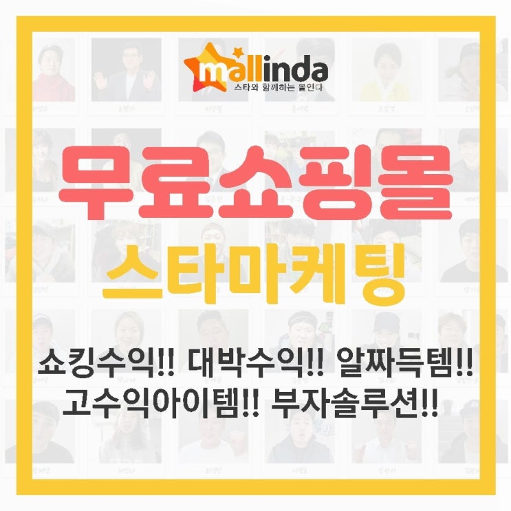  팩트작렬 전망좋은 직업 소확행 비교가 안되요~