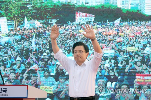 한국당, ‘조국 사퇴’ 여론전으로 민주당 압박 수위 높여.