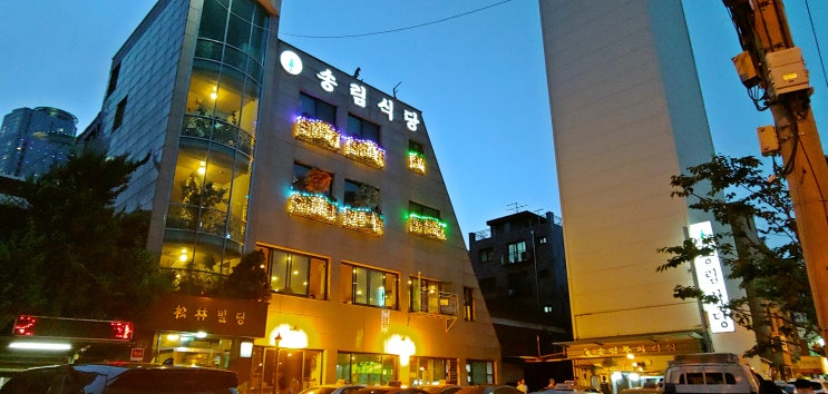  2019년 6월의 먹방