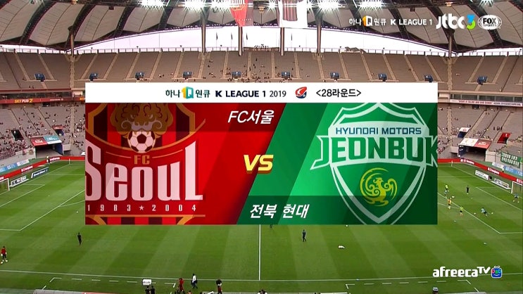 [국내축구] K리그 28R, FC서울 vs 전북 현대 (190901)