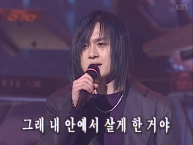  김경호 991128 열린음악회 - 아름답게 사랑하는 날까지