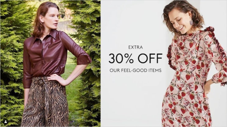  아웃넷 자동 30%에 20% 할인코드 중복! 산드로, 토리버치, 이큅먼트, 에트레 세실 직구