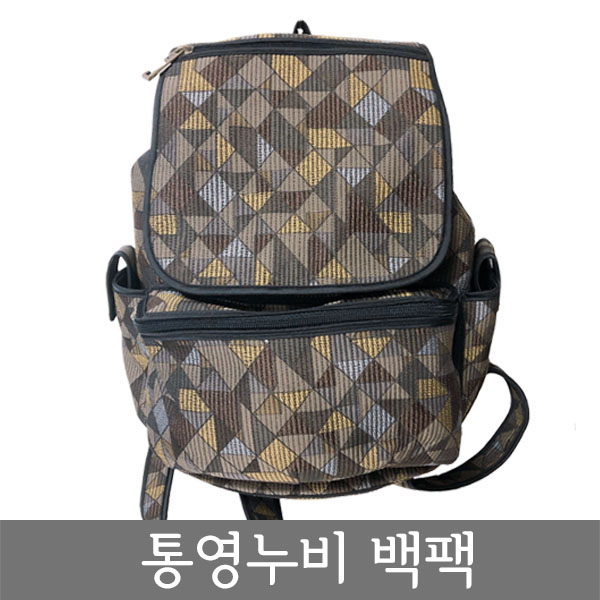  통영누비 백팩S9