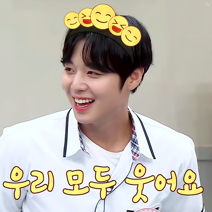  JTBC 아는형님 박지훈 꽃파당팀 출연 (a.k.a 리얼저장)